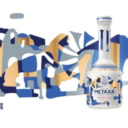 Новая серия коллекционного бренди Metaxa